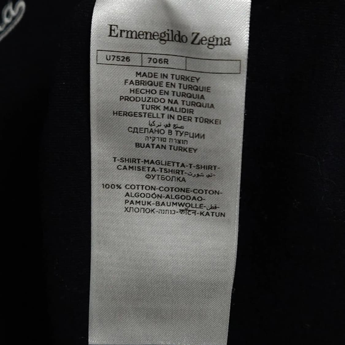 100~105 Zegna 제냐 반팔 티셔츠 체스트 로고 다크네이비 상품이미지7
