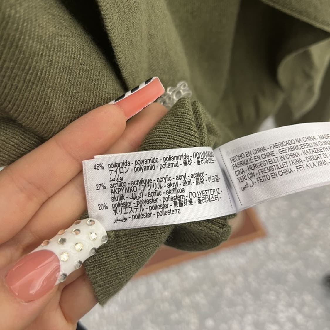 자라 세일러카라 말차카키 슬림 세미크롭 가디건 85 C10280 상품이미지7