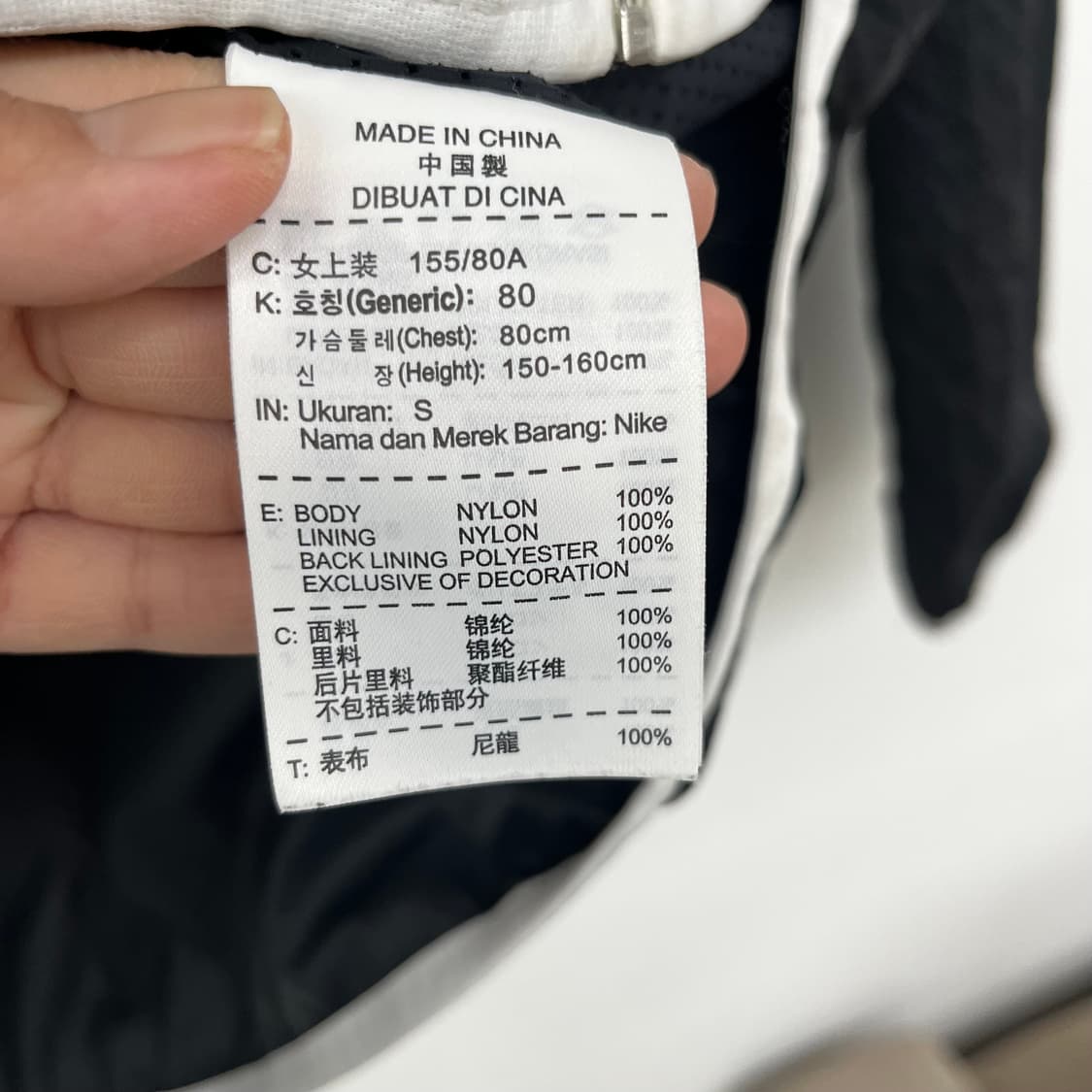 나이키 트레이닝 자켓 여S 상품이미지4