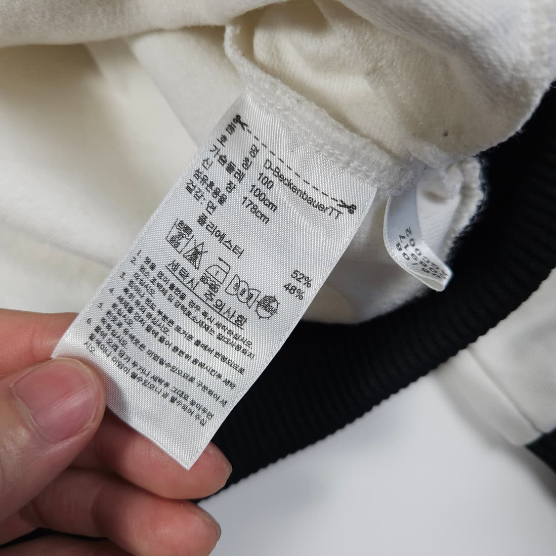 아디다스 파이어버드 베켄바우어 트랙탑  상품이미지8