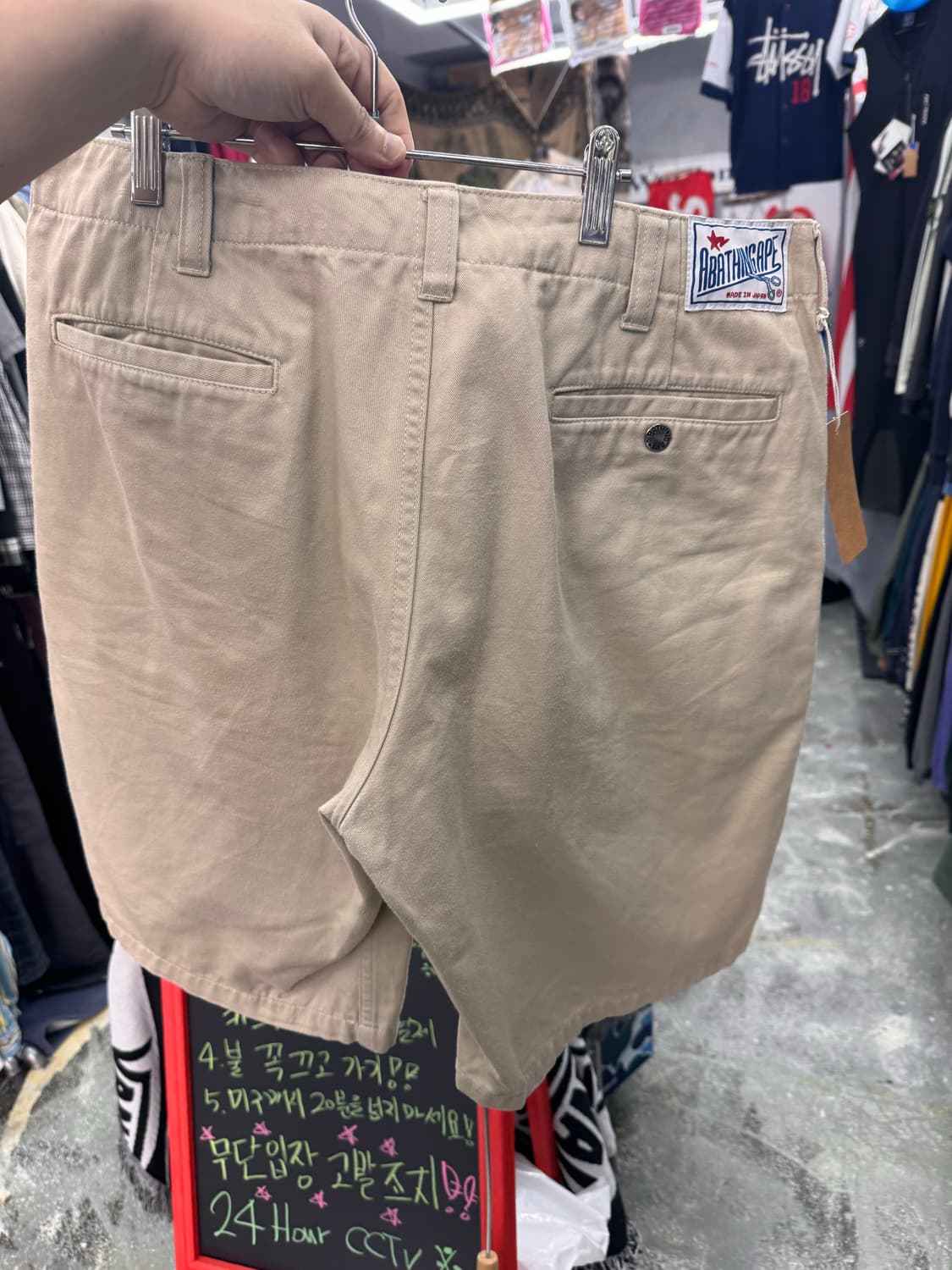 베이프 반바지 쇼츠 상품이미지1