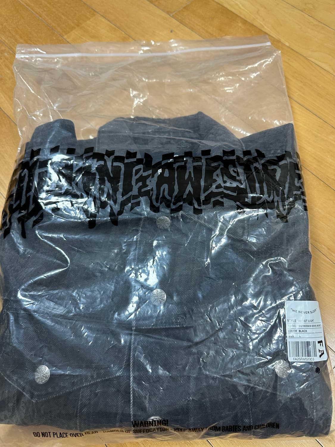 퍼킹어썸 디스트레스드 데님 자켓 블랙 L사이즈 상품이미지6