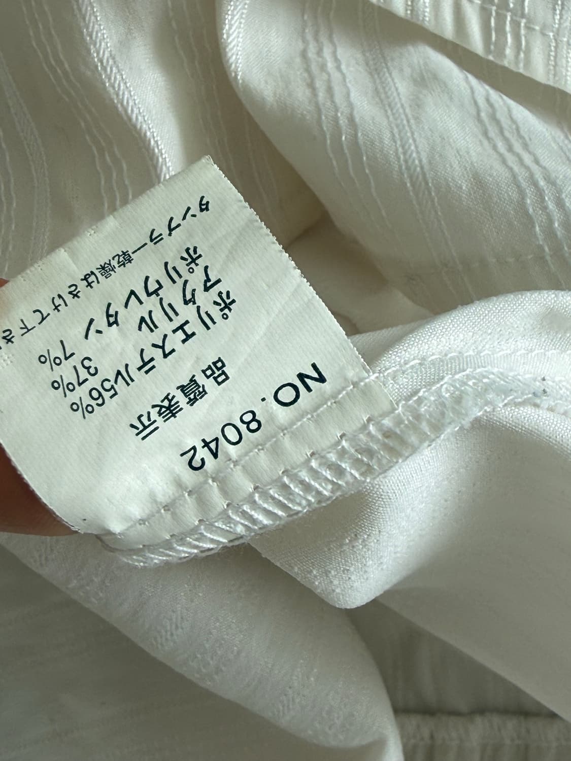 세실맥비 라이트 베이지 러블리 긱시크 셔츠 원피스 상품이미지8