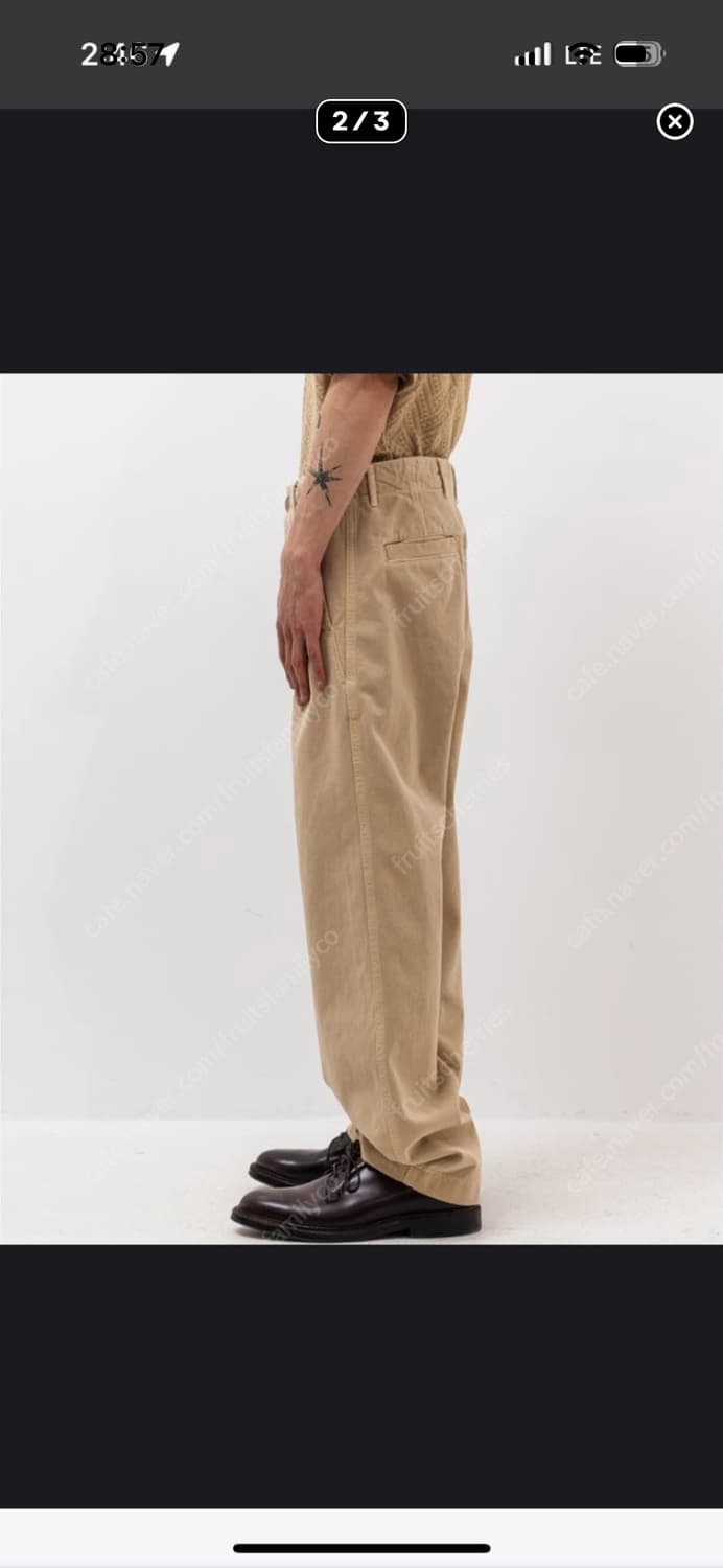 급처) 선플라워 치노 팬츠 상품이미지2