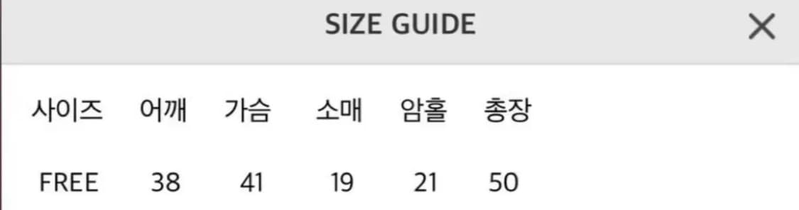 모데스트무드 무드티 상품이미지3