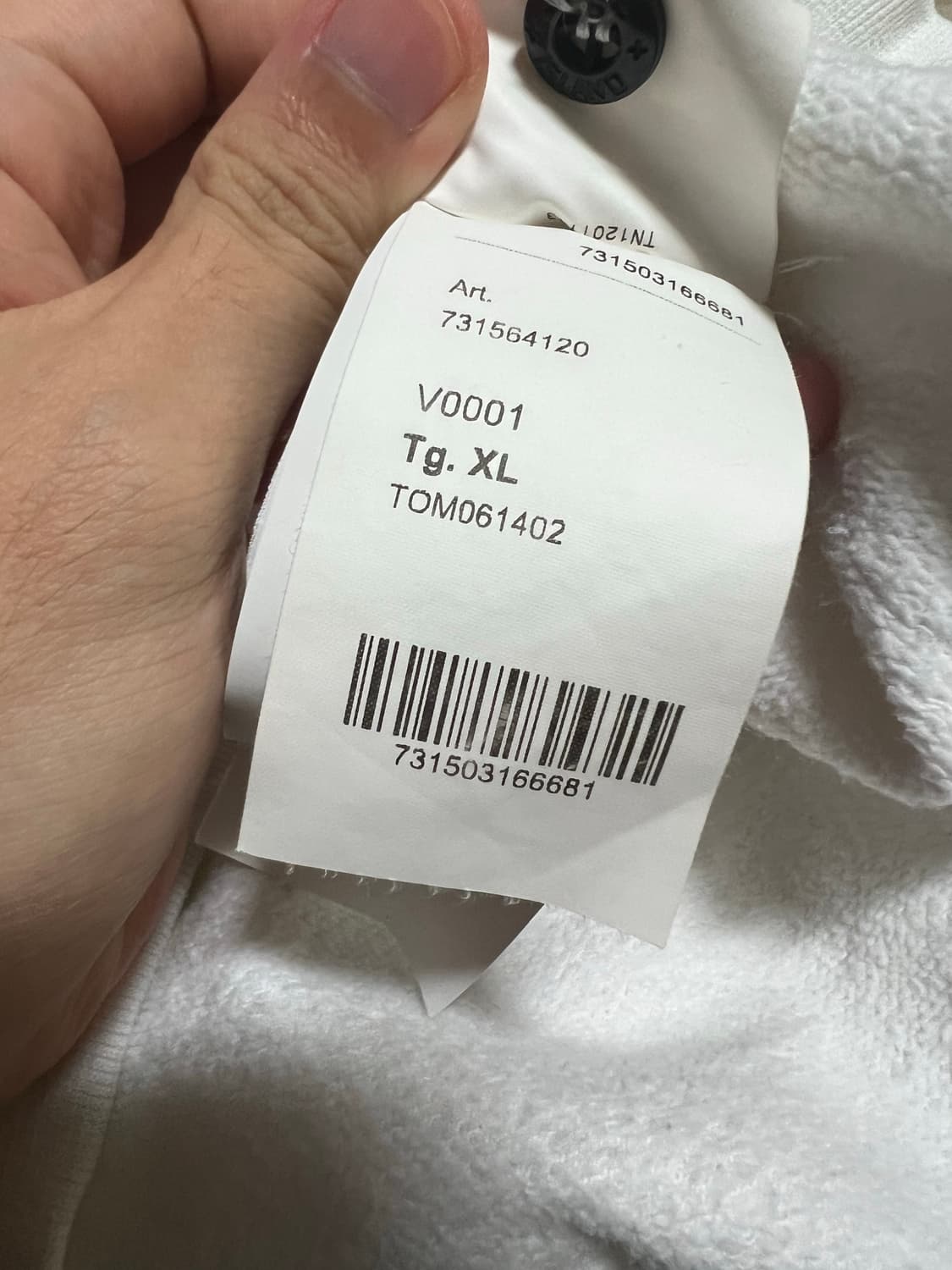 스톤아일랜드 후드 xl 상품이미지7