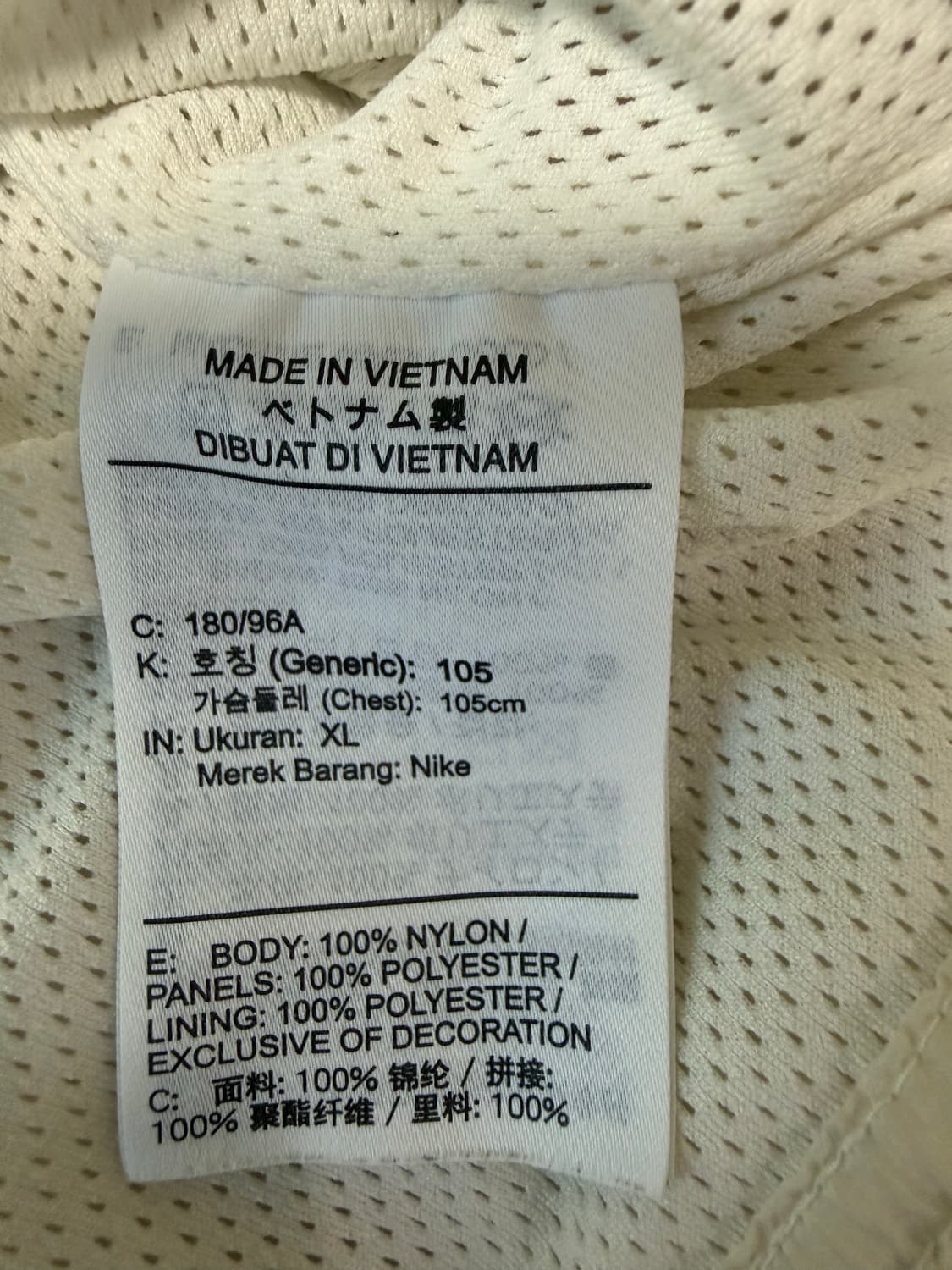 나이키 바람막이 상품이미지5