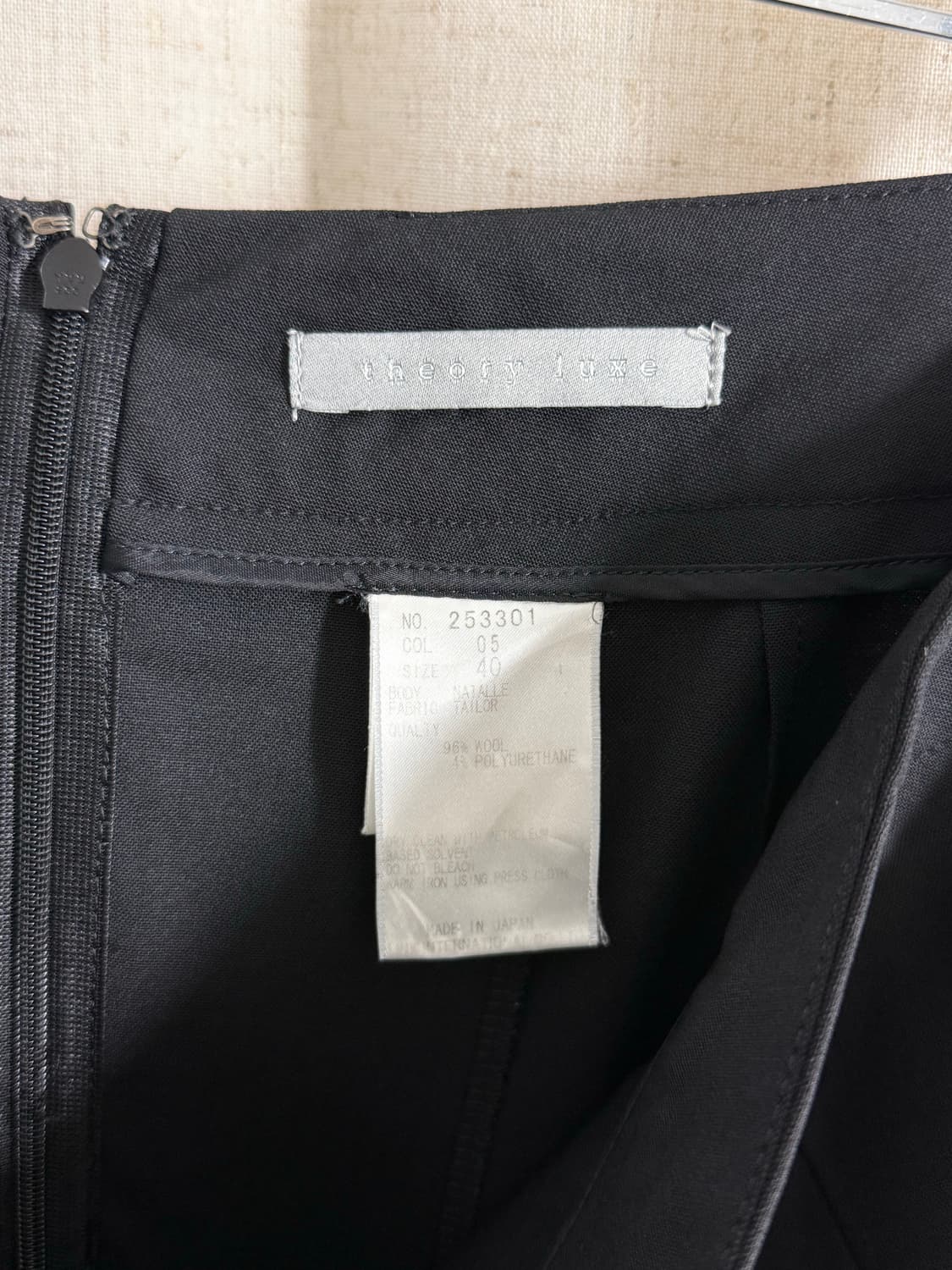 Theory luxe 띠어리 럭스 H라인 베이직 미디 스커트 상품이미지5