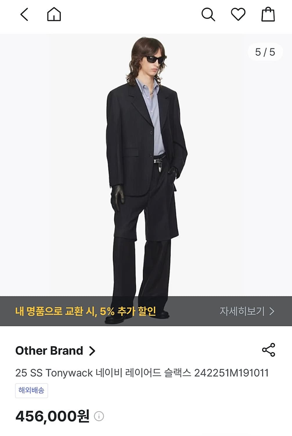 32) 토니웩 25ss 레이어드 울 슬랙스  상품이미지9
