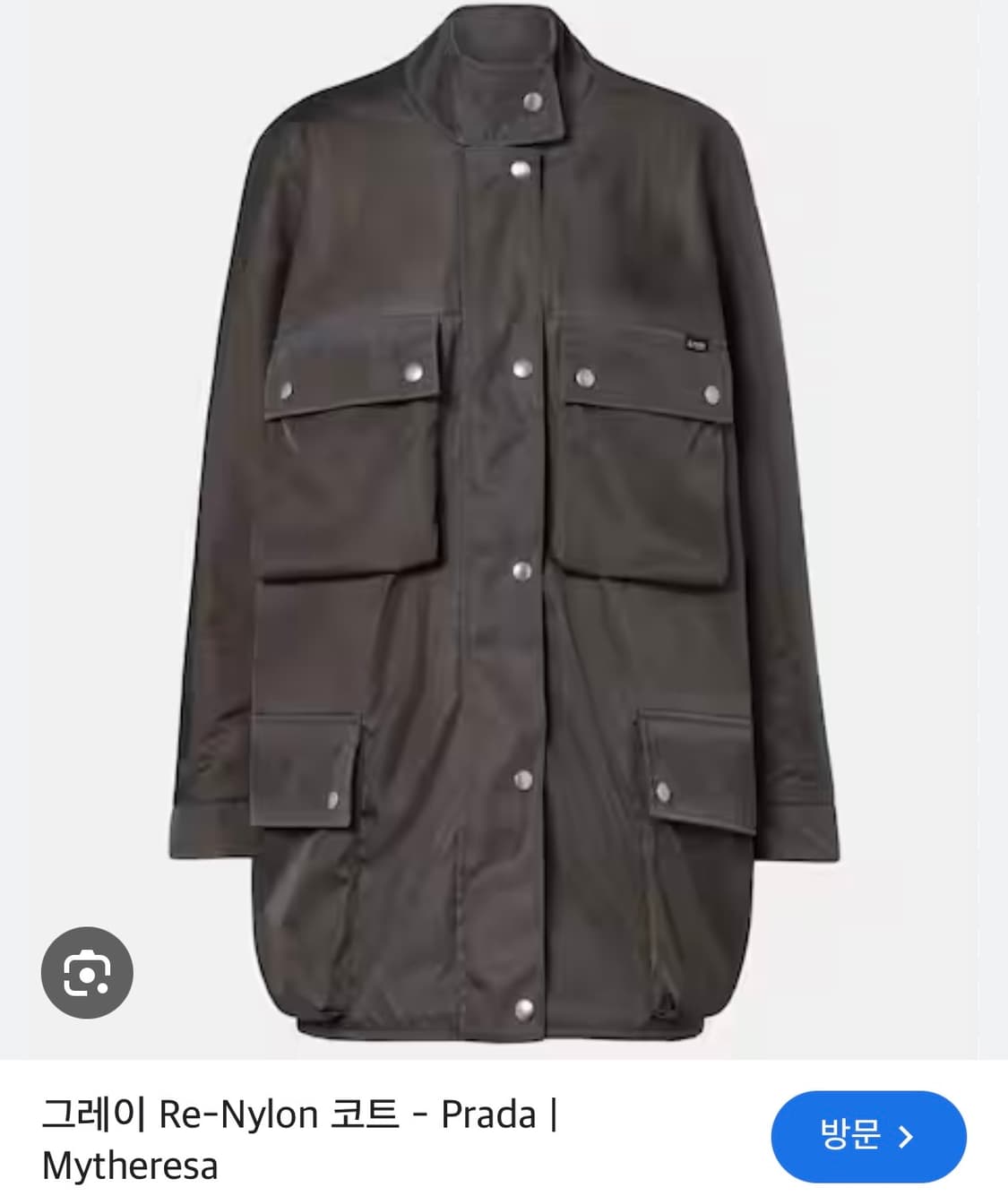 70’s 오리지널 페이딩 나일론 파카 상품이미지10