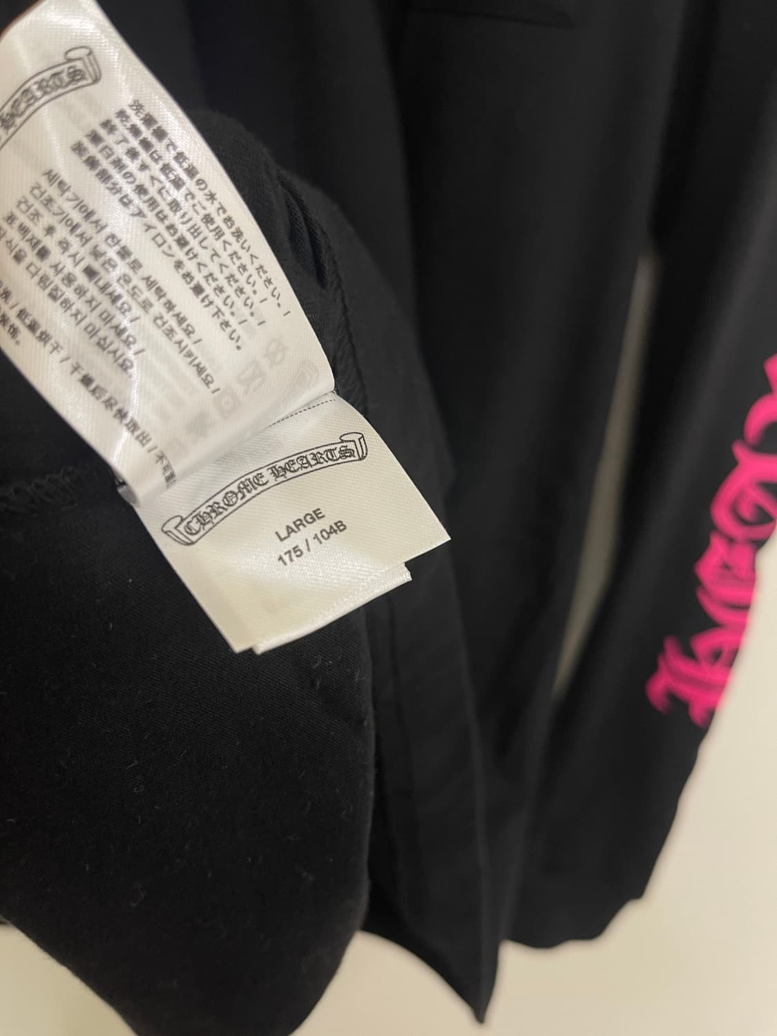 크롬하츠 넥로고 포켓 롱슬리브 블랙/핑크 L사이즈 상품이미지5