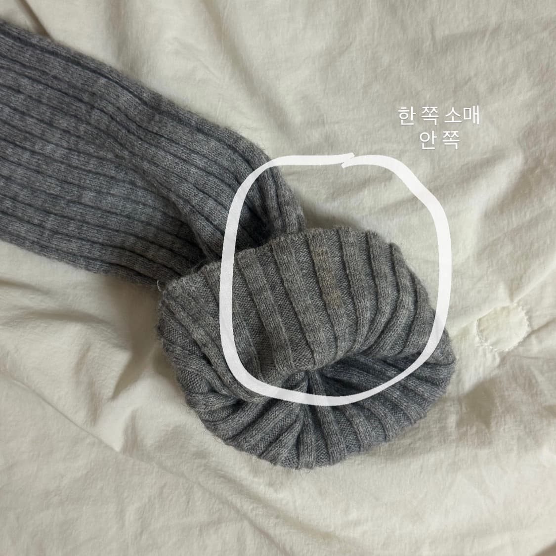 글로니 isa 아이사 니트 그레이 상품이미지7