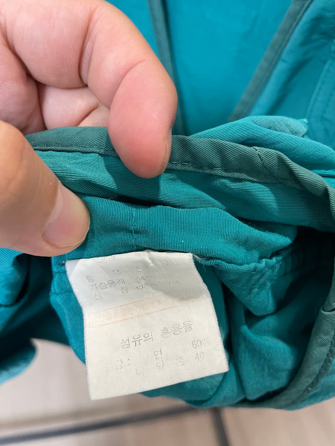 (L) 90s Kolon Sport 코오롱 피싱 베스트 상품이미지7