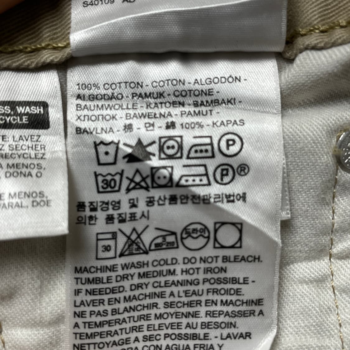 LEVI'S 리바이스511 슬림 스트레이트핏 코튼 팬츠 A00619 상품이미지10