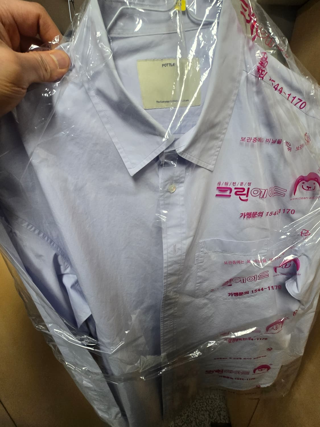 포터리 컴포트 셔츠 린넨 flower (bright) 상품이미지2