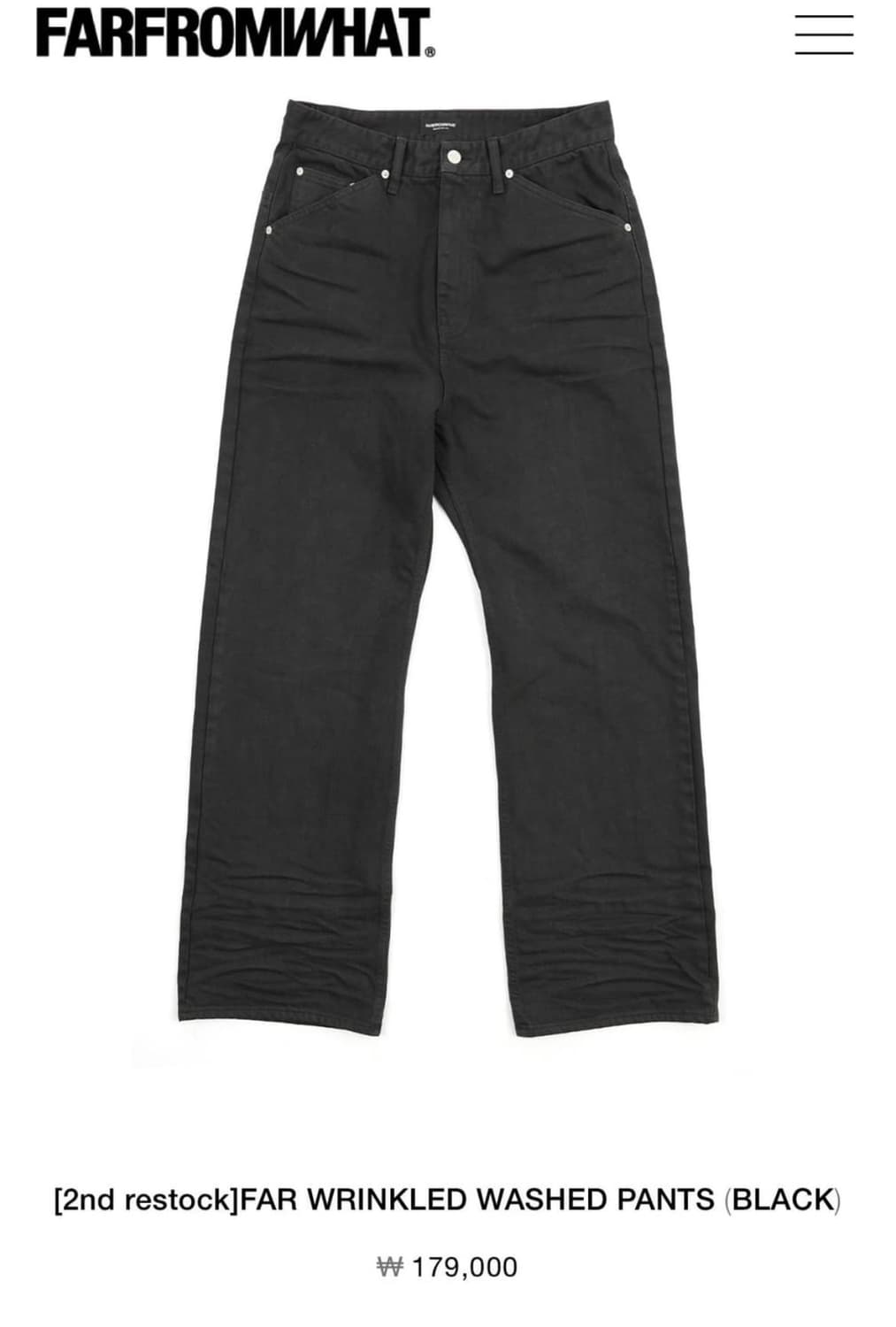 파프롬왓 FAR WRINKLED WASHED PANTS (BLACK) 3 상품이미지1