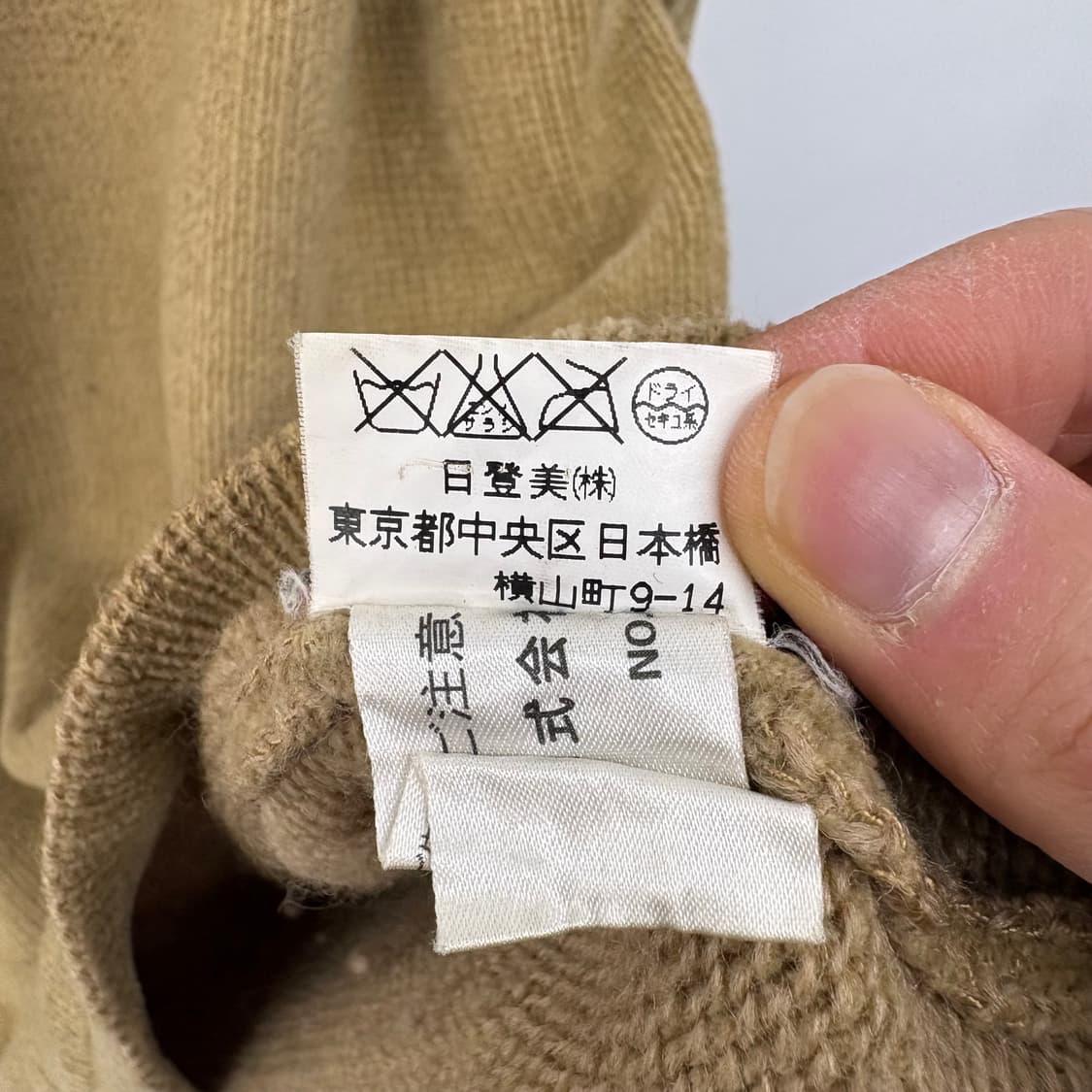 CHAPS 랄프로렌 집업 니트 스웨터 남/XL 상품이미지8