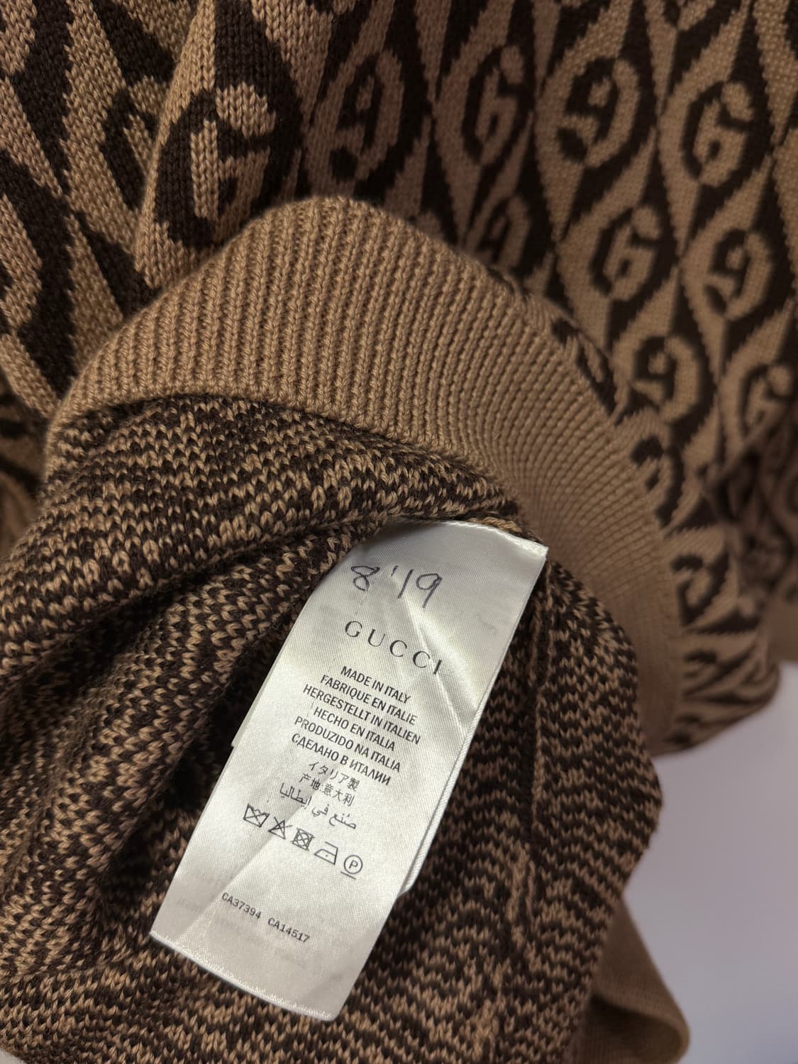 구찌 G롬버스 울 가디건 상품이미지5