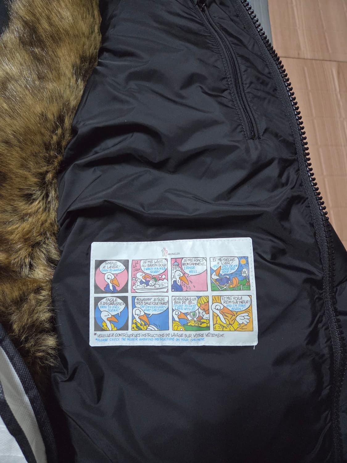 (3) 백화점 24몽클레어 마야프 상품이미지2