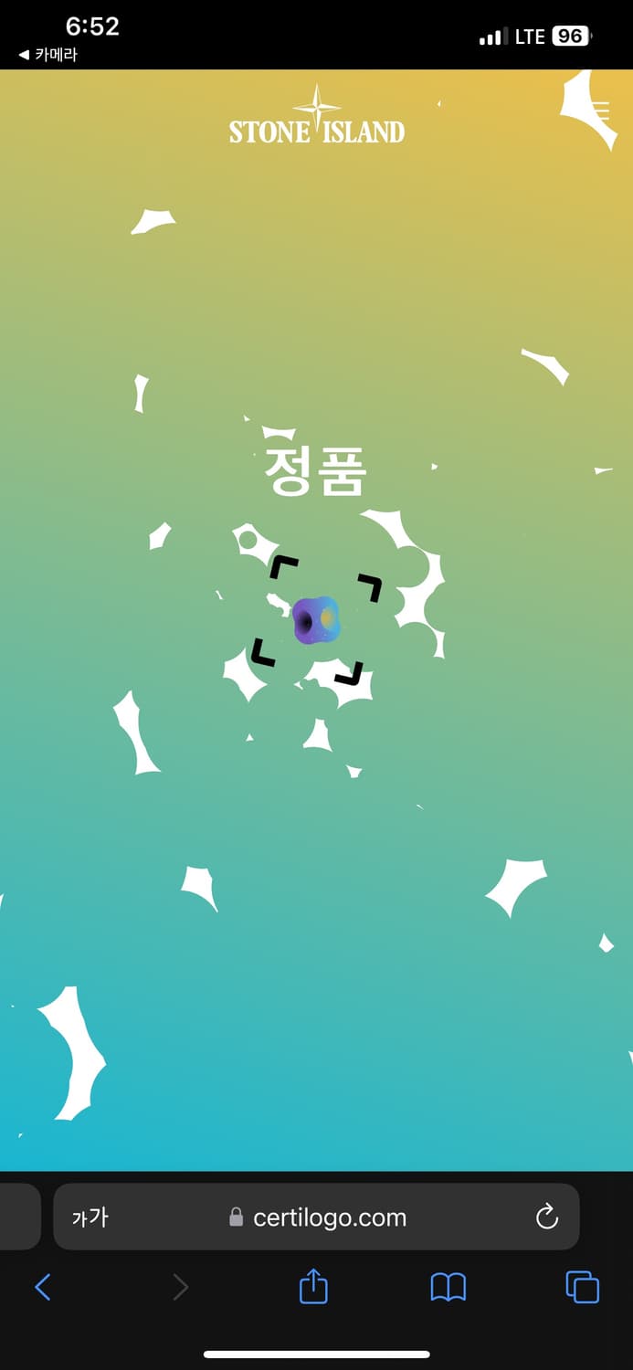 스톤아일랜드 심리스 터널 다운 블랙 상품이미지10