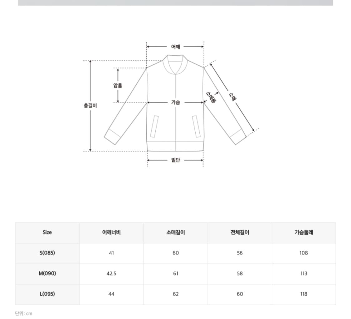 스파오 무스탕 s  상품이미지5