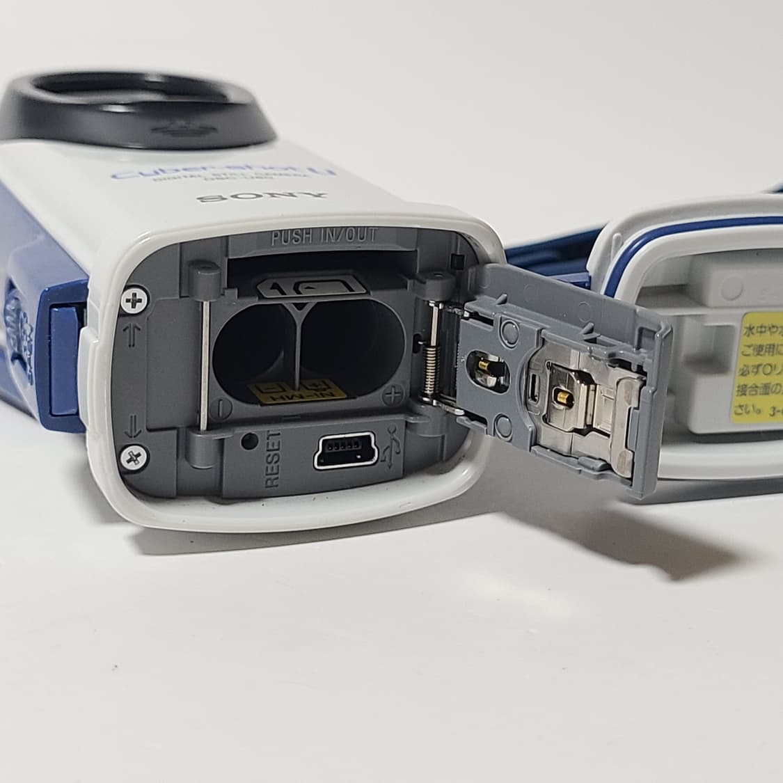 소니 사이버샷 DSC-U60 빈티지 디카 디지털 카메라 상품이미지9
