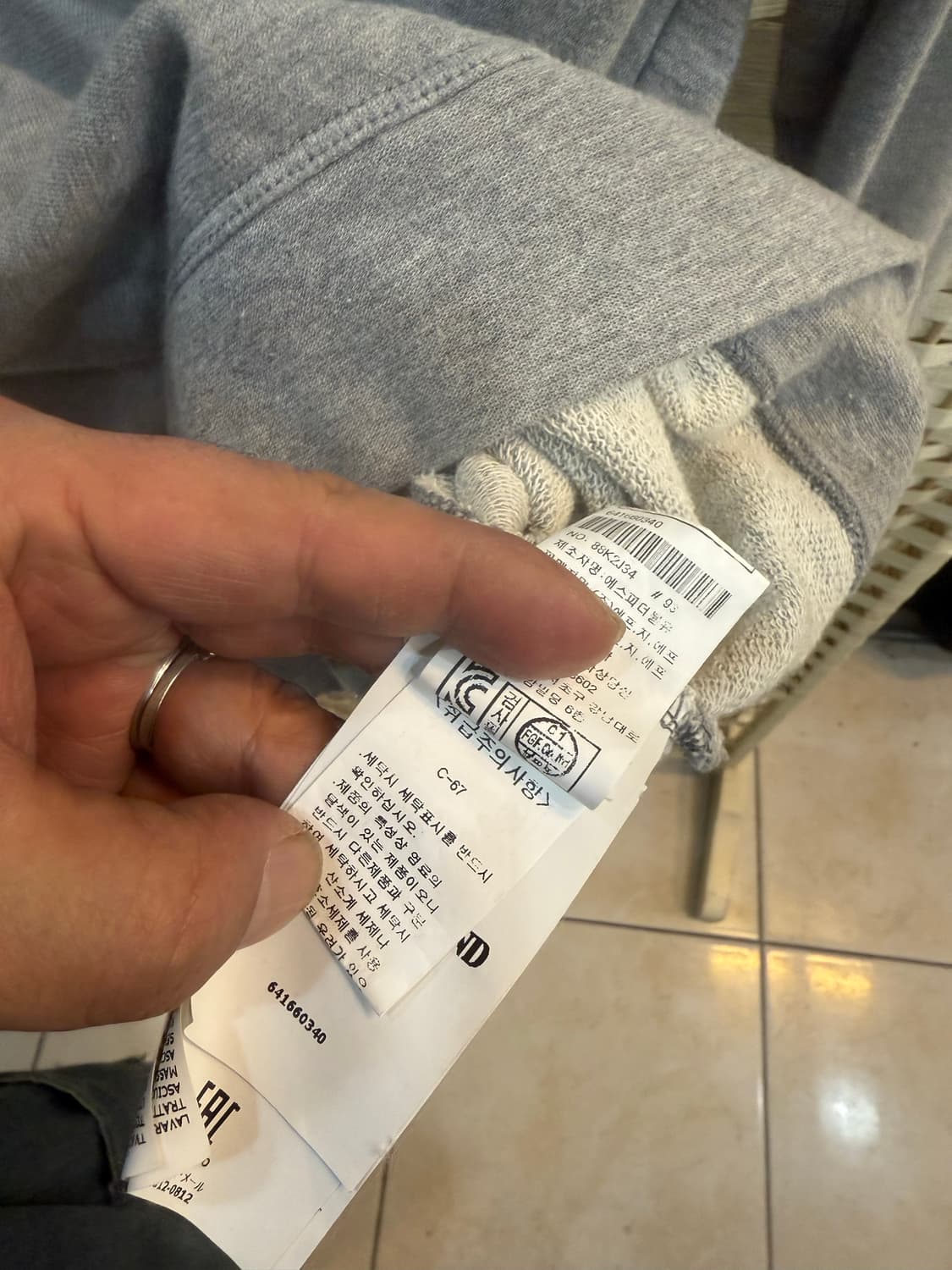 12y/44-55 정품 스톤아일랜드 맨투맨 팝니다 상품이미지5