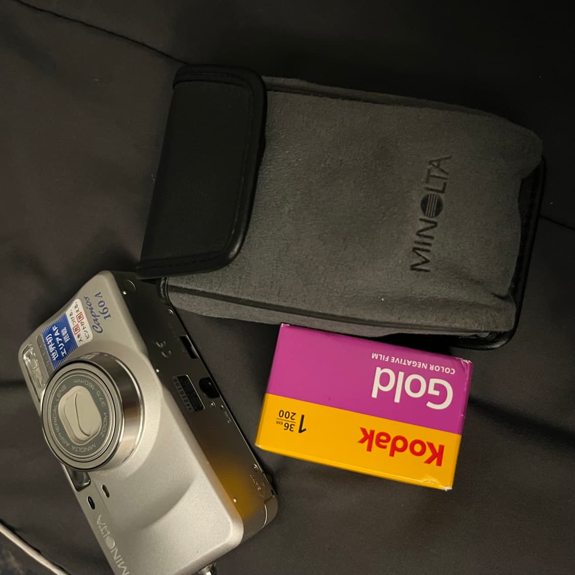 미놀타 capios 160a 상품이미지5