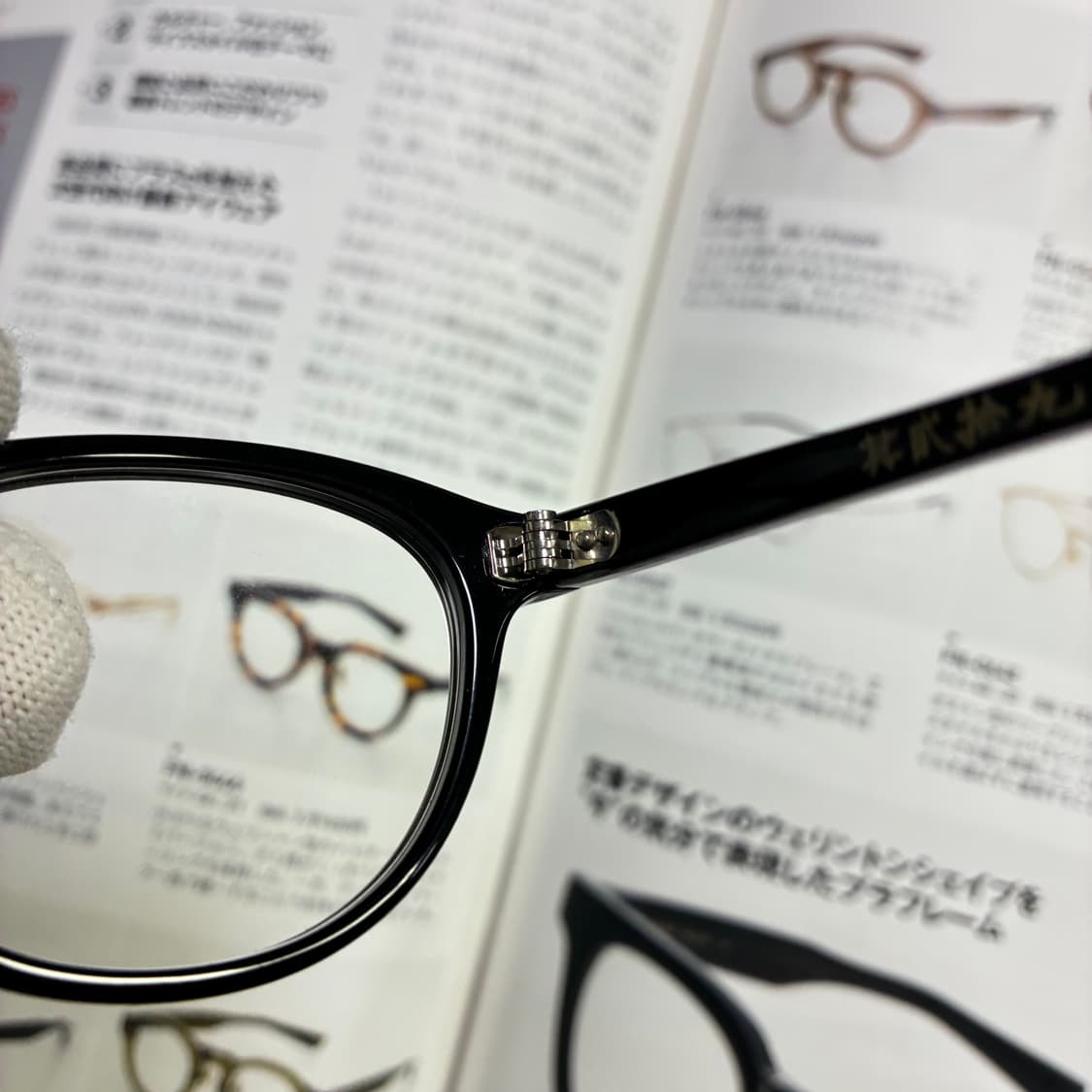 角矢甚治郎作 카도야 진지로 사쿠 일본 장인 셀룰로이드 뿔테 안경 상품이미지5