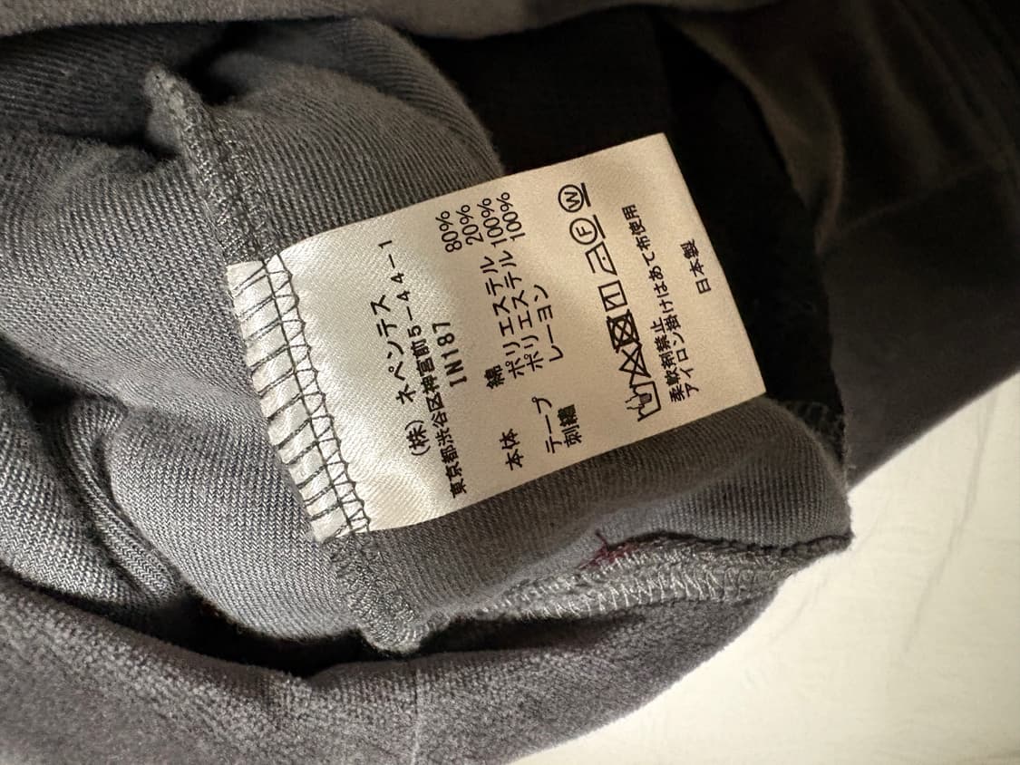 니들스 벨루어 트랙 자켓 판매 상품이미지4