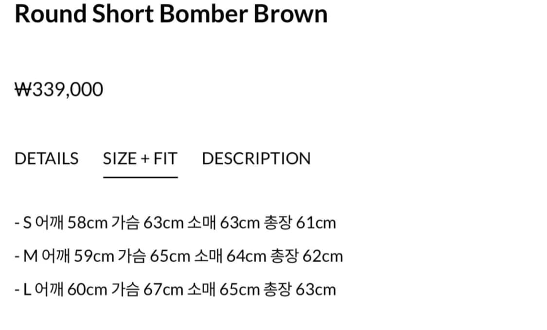 Stu 라운드봄버 L 새상품 상품이미지3