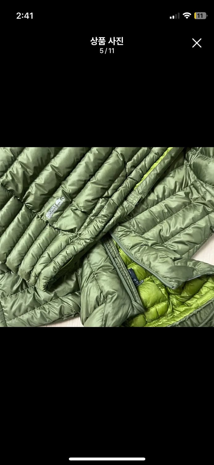 Rab 랩 마이크로라이트 알파인 클로라이트 그린 UK L 상품이미지4