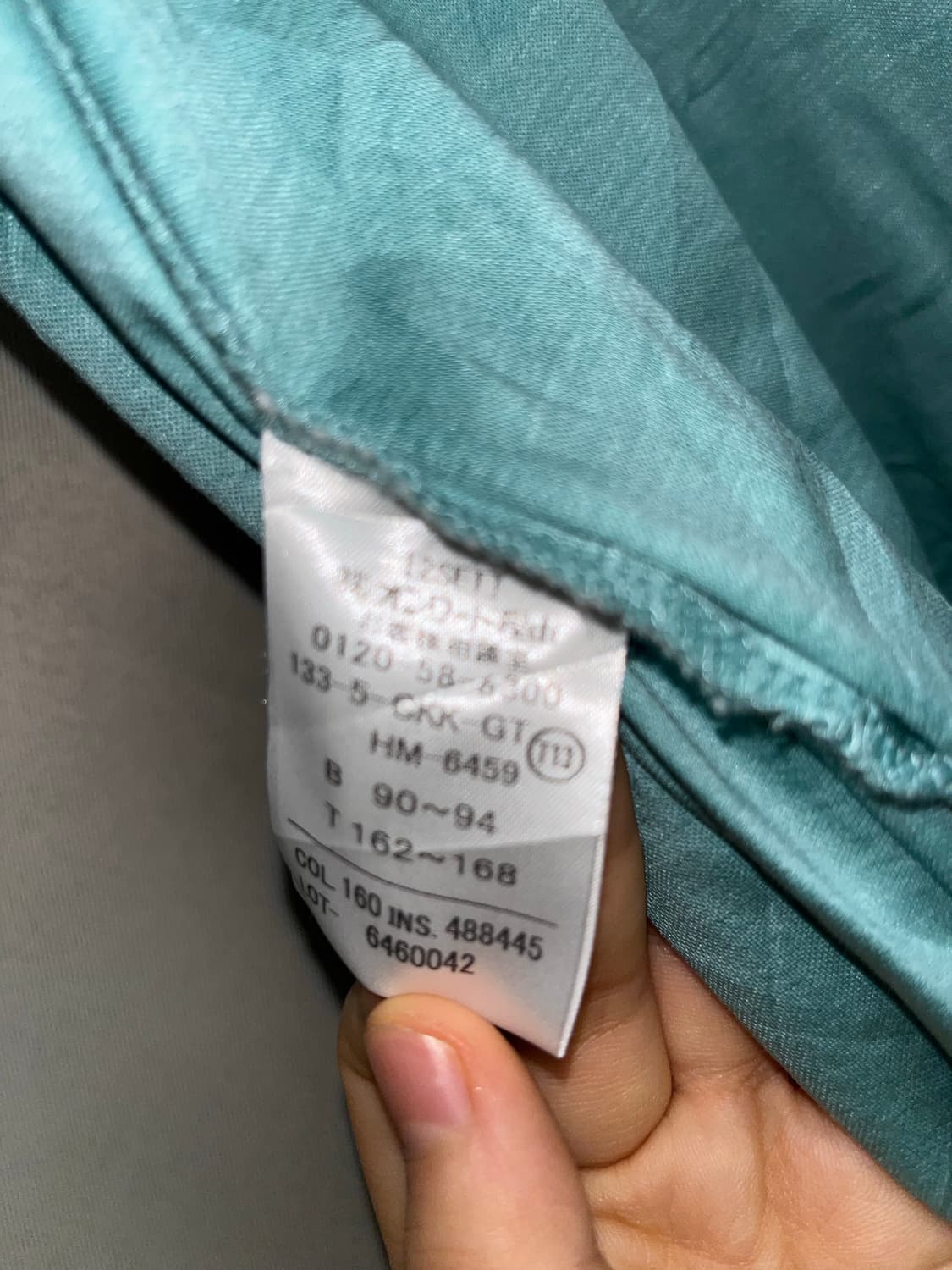 민트색 가디건 상품이미지3