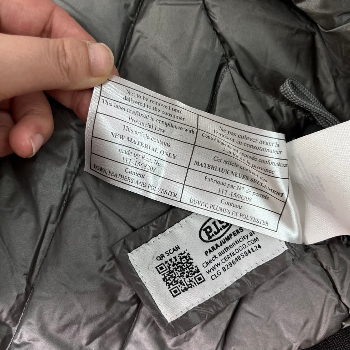 W95 파라점퍼스 마커스 롱 구스 패딩 자켓 상품이미지9