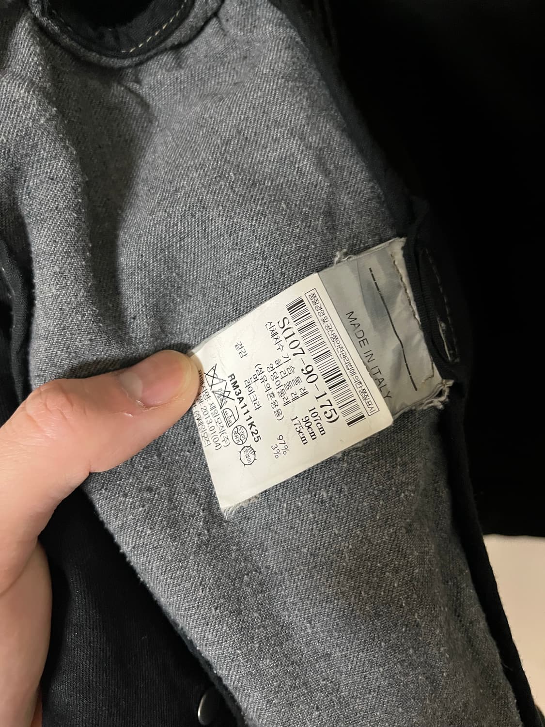 [S] 릭오웬스 13fw 왁스 코팅 슬레이브 몰리노 데님 자켓 상품이미지5