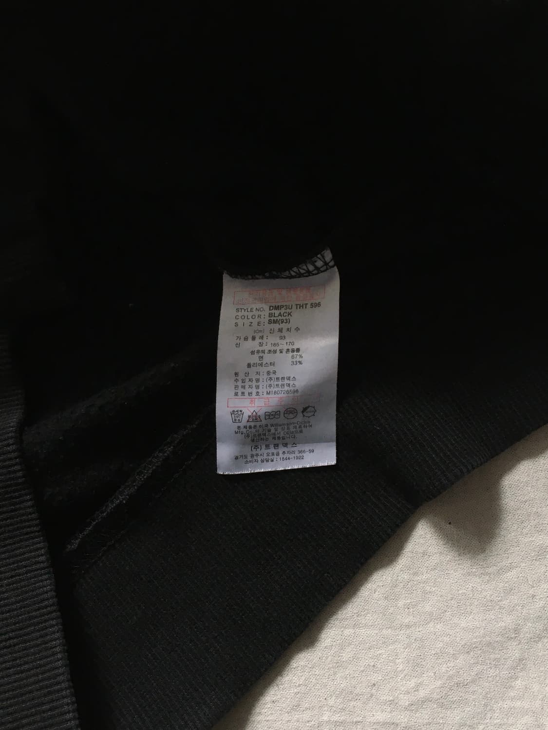 디키즈 빅 프린팅 로고 후드티 상품이미지5