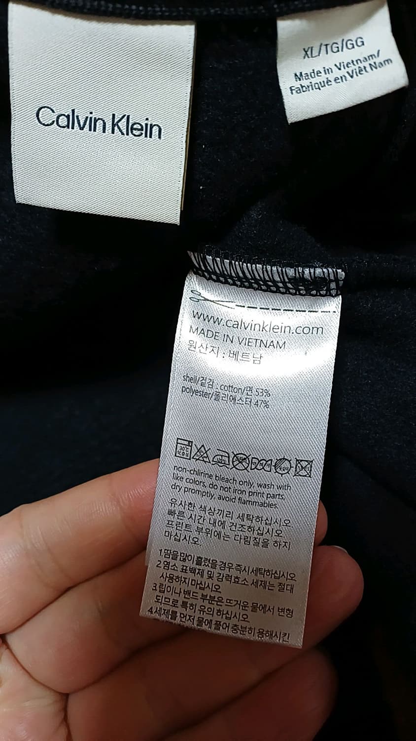캘빈클라인 기모후드집업 105 여성99 가슴57 기장66 상품이미지4
