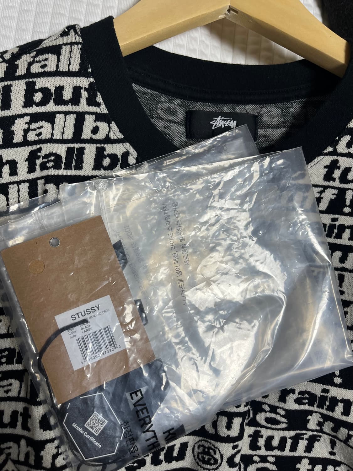 [L] 스투시 CPFM 자카드 크루 스트라이프 반팔 티셔츠 상품이미지4