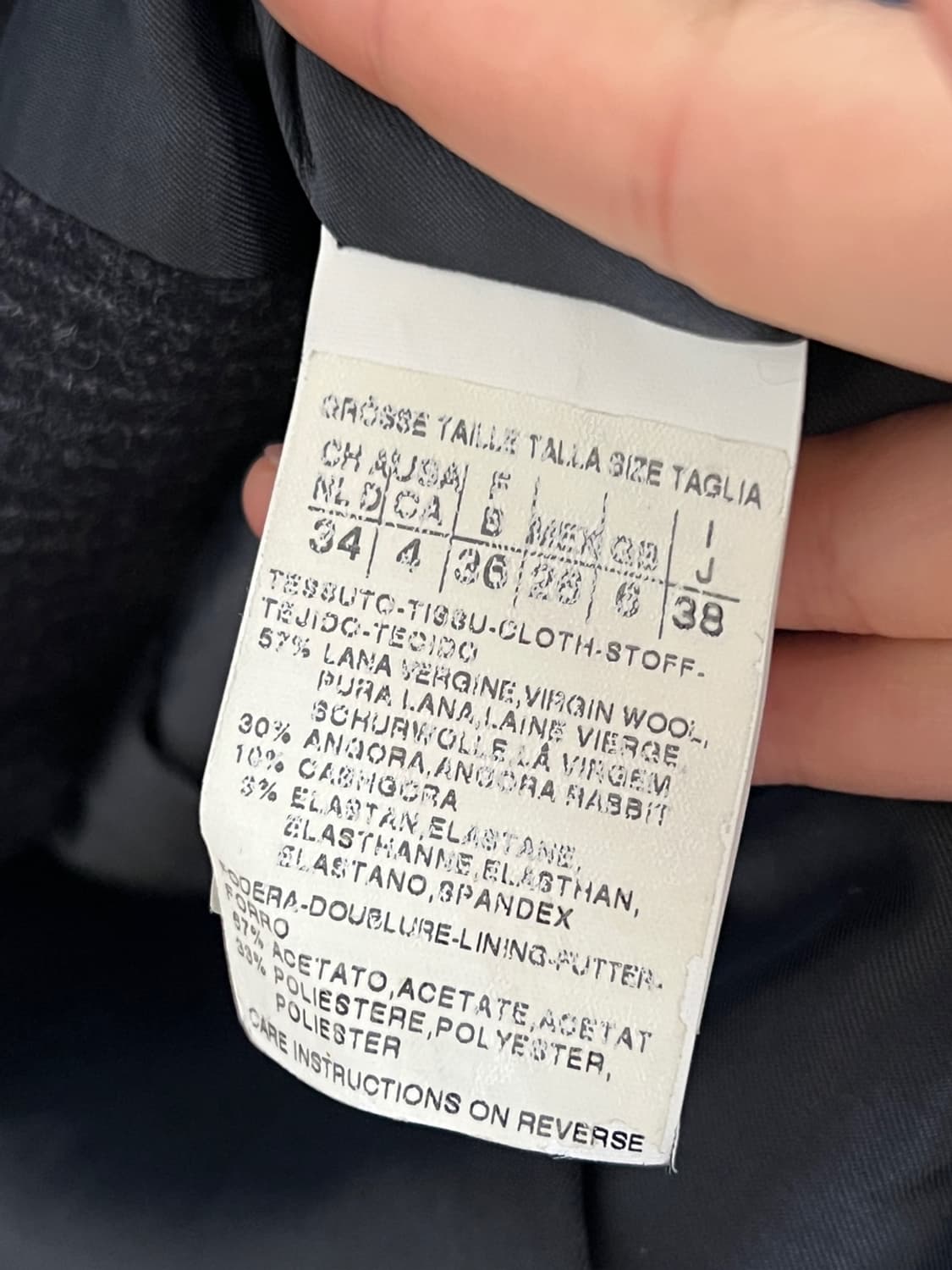 막스마라 자켓 상품이미지5