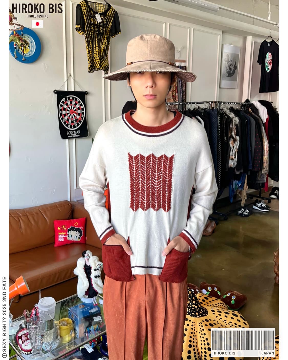 HIROKO BIS 2-Pocket Wool Knit Sweater 상품이미지1