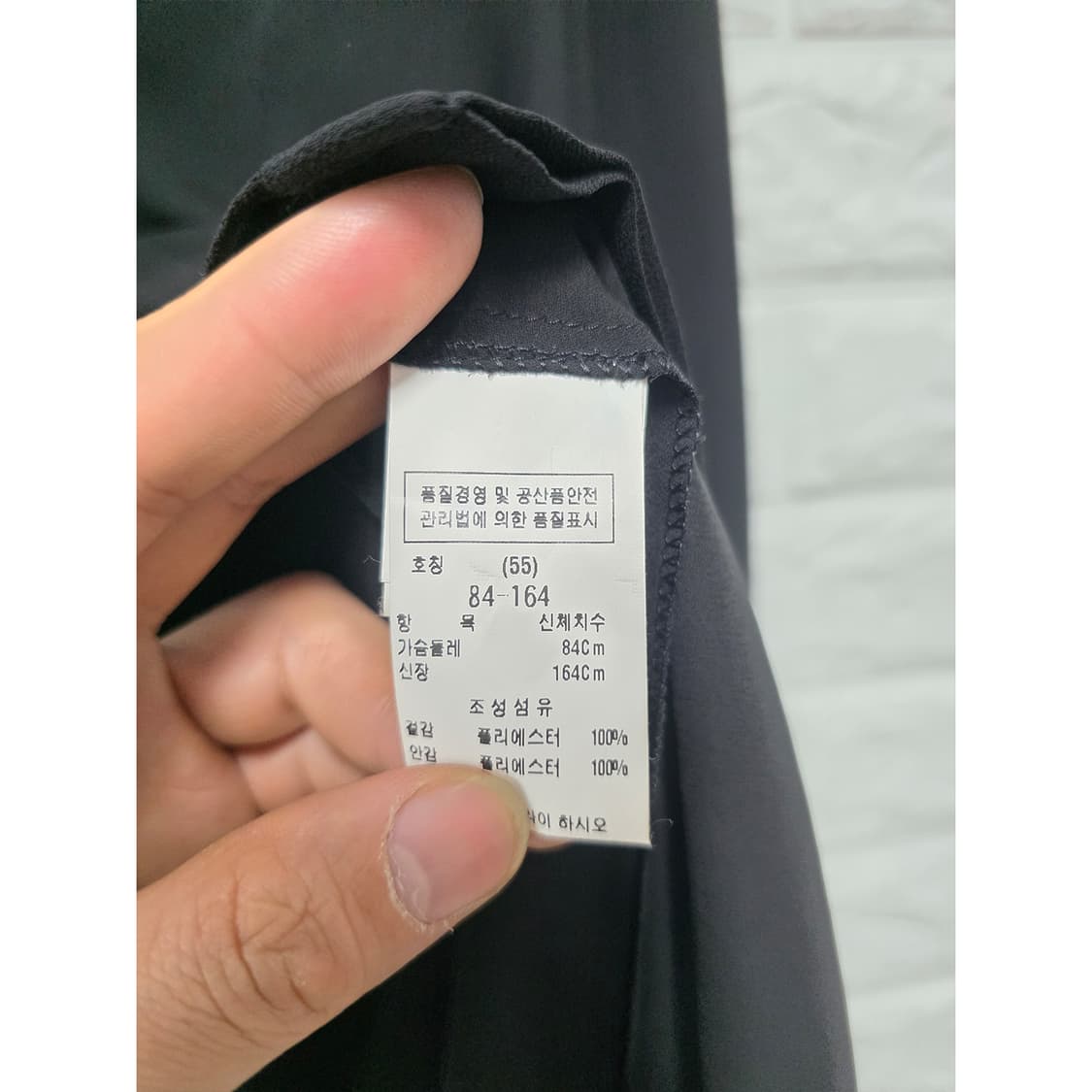 모조에스핀 뉴욕 블랙 비즈 장식 블라우스 M 상품이미지3