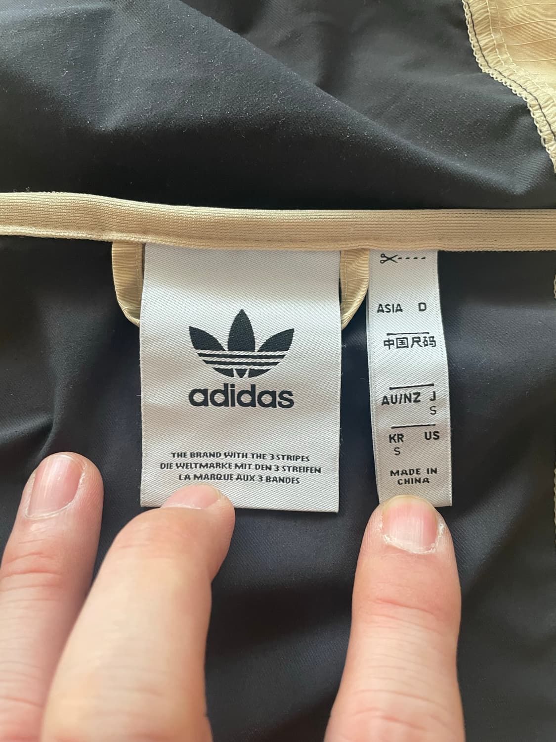 아디다스 G OUTD PARKA 후드 자켓 S 상품이미지3