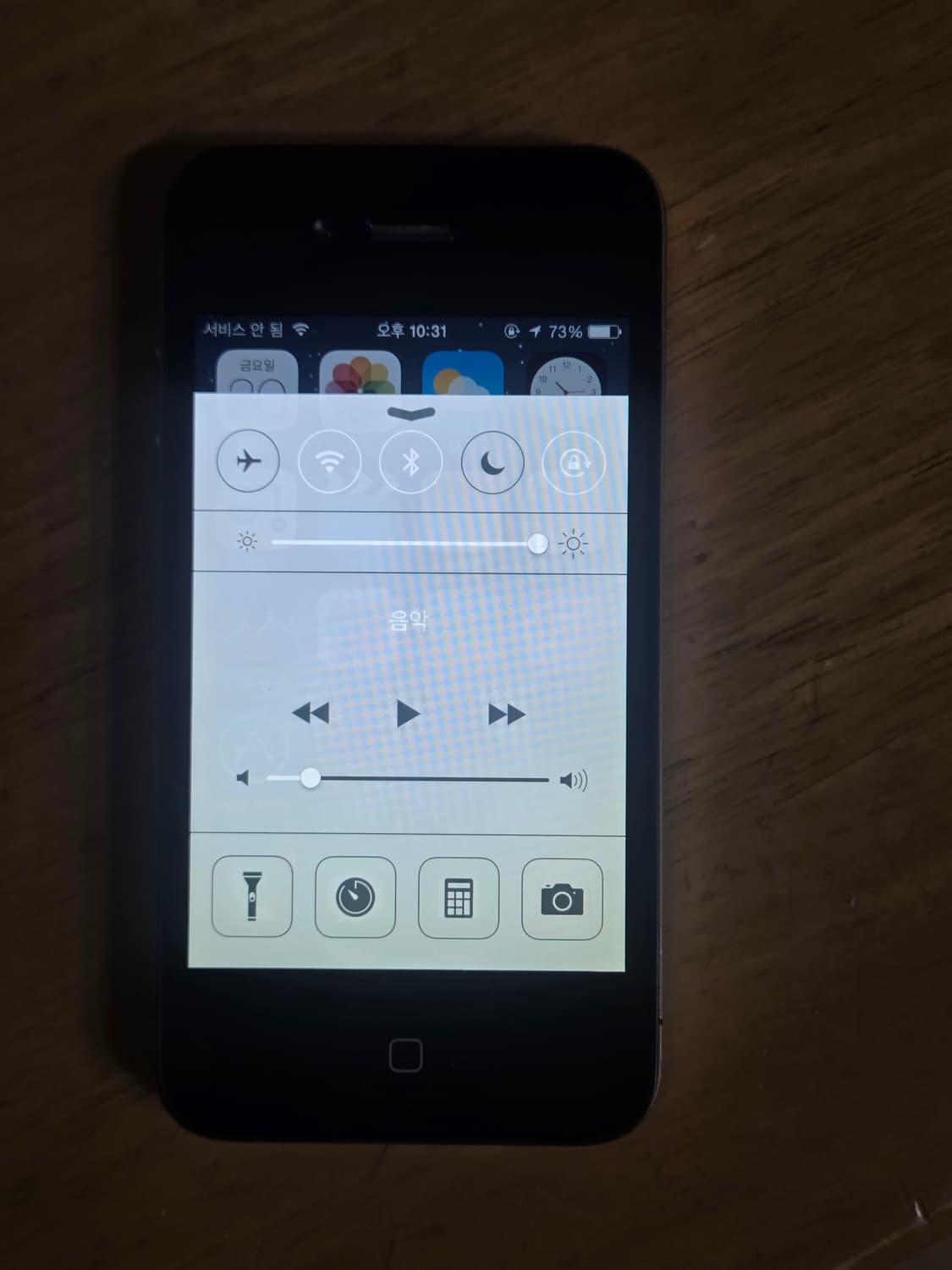 아이폰4 + 충전기 상품이미지3