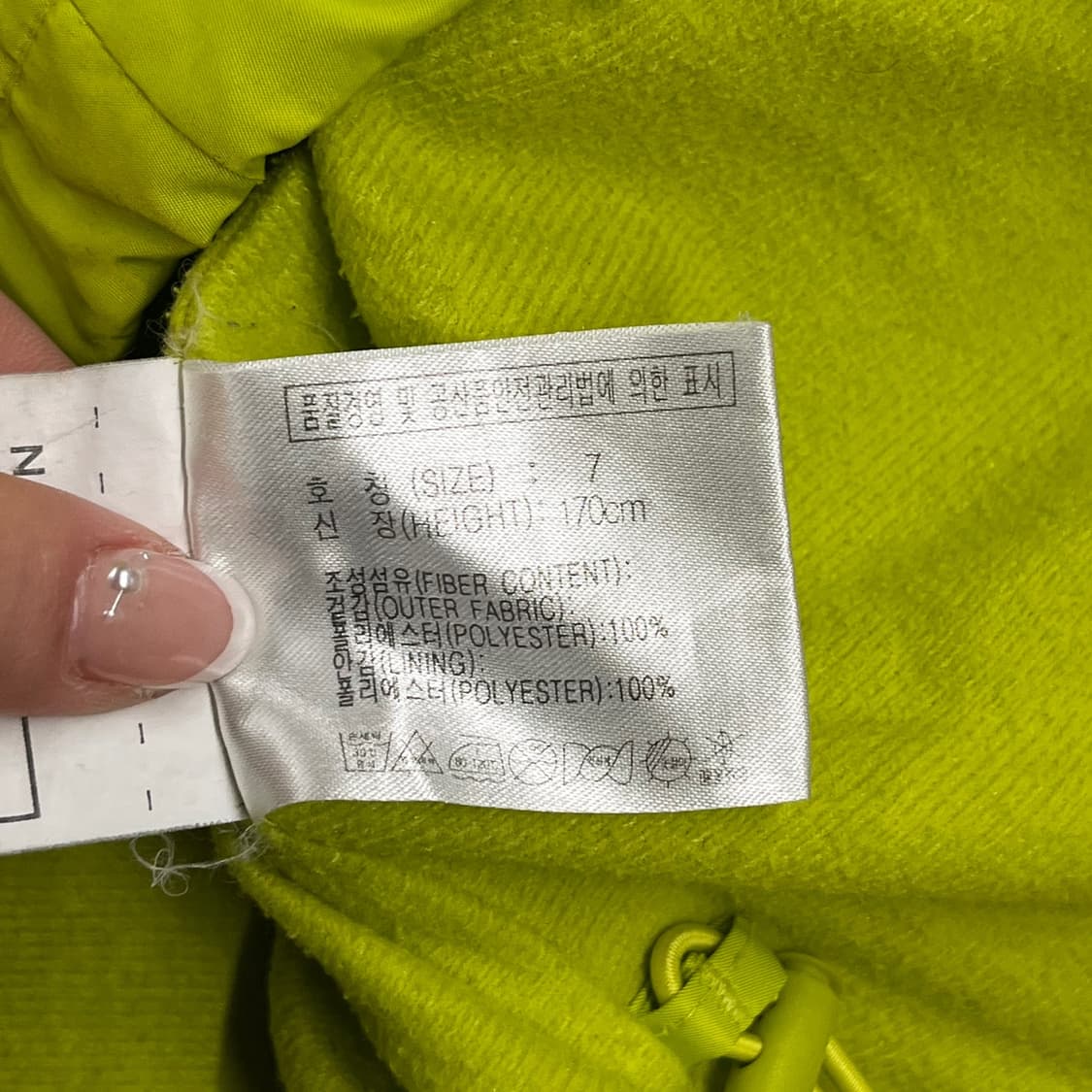 [정품/7] 나이키 형광 바람막이 후드집업 블랙 배색 b10 상품이미지7