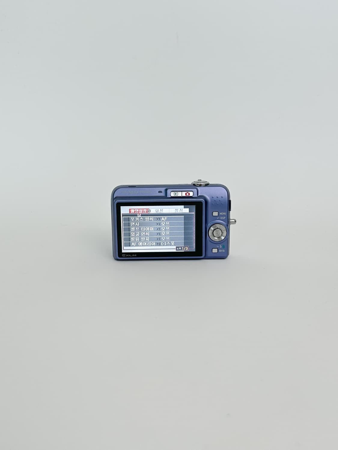 은채디카!) 카시오 엑슬림 z1080 Exilim 빈티지 디카 상품이미지3