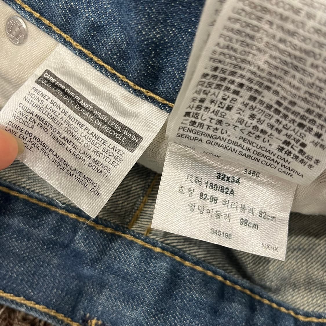 32 리바이스 511 워싱 슬림진 데님 팬츠 상품이미지6
