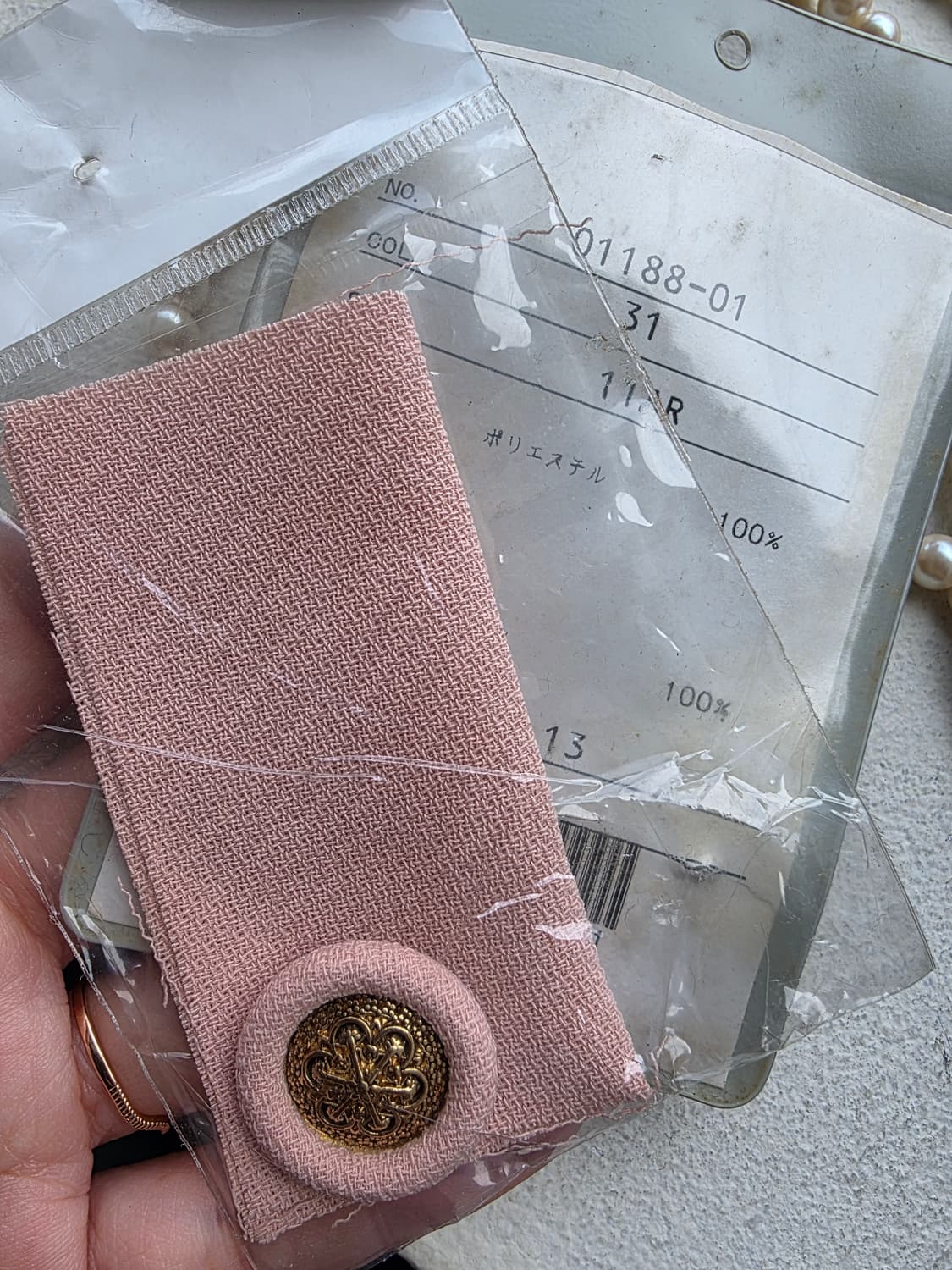 핑크코랄 셋업 상품이미지4