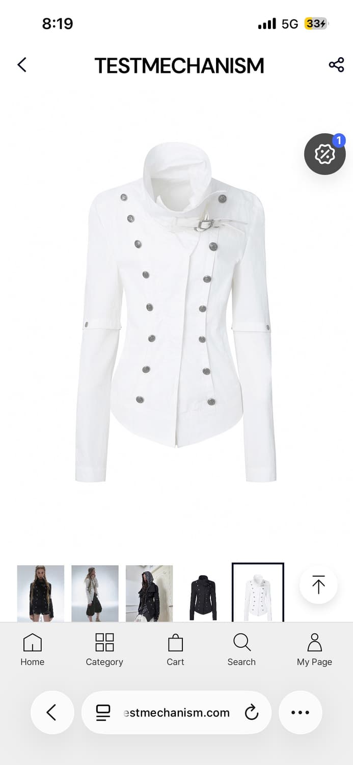 Testmechanism 테스트메커니즘 나폴레옹 자켓 흰색 상품이미지1