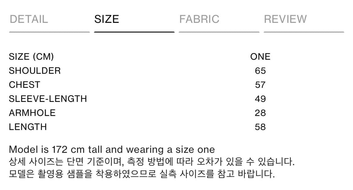 버뮬라 글로시 패딩 상품이미지4