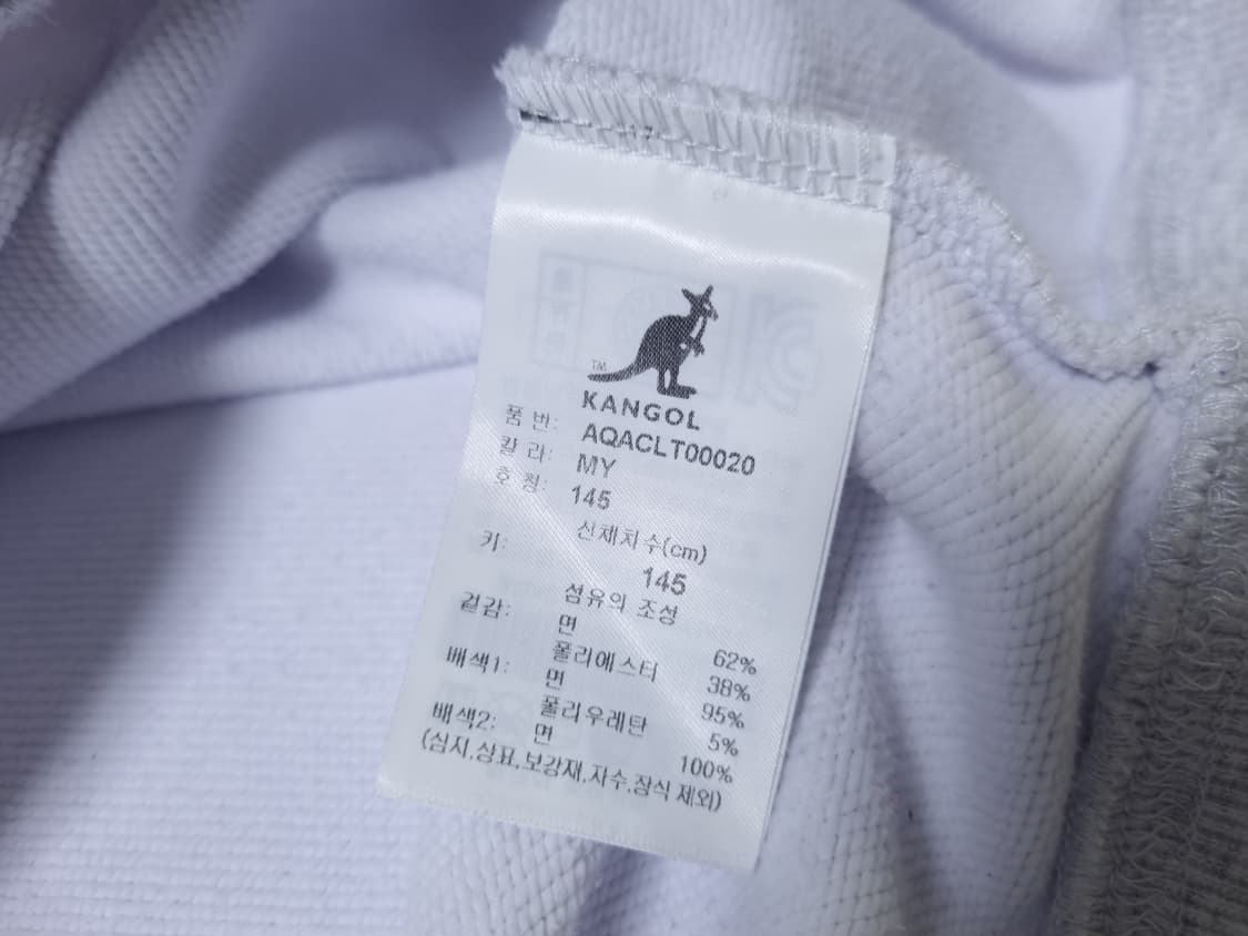 [무료배송][145]캉골 키즈 기모 반집업 카라 맨투맨 상품이미지8